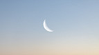Lua hoje (03/04): qual fase lunar estamos nesta quinta-feira Lua hoje (03/04): qual fase lunar estamos nesta quinta-feira
