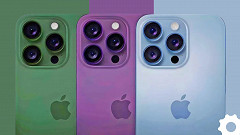 iPhone 17: tudo o que sabemos sobre o próximo superlançamento da Apple