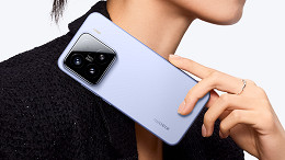 Xiaomi 16 pode ser lançado com bateria incrível de 7.000 mAh