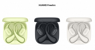 As cores do FreeArc