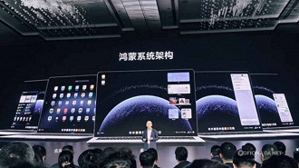 Anúncio do primeiro laptop Huawei com sistema HarmonyOS Next. Imagem: Reprodução Anúncio do primeiro laptop Huawei com sistema HarmonyOS Next. Imagem: Reprodução