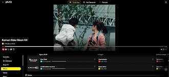 Pluto TV é um excelente serviço de IPTV e streaming grátis. Imagem: Reprodução Pluto TV é um excelente serviço de IPTV e streaming grátis. Imagem: Reprodução