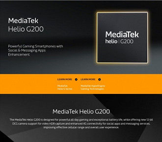 Segundo a MediaTek, o Helio G200 consegue ser 20% mais poderoso que o Helio G100. Imagem: Reprodução Segundo a MediaTek, o Helio G200 consegue ser 20% mais poderoso que o Helio G100. Imagem: Reprodução