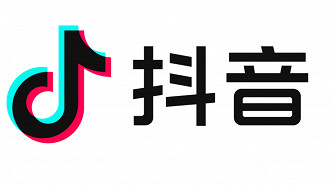 Em 13 de maio de 2016, o TikTok (ainda como Douyin) começa a ser testado na China. Imagem: Reprodução Em 13 de maio de 2016, o TikTok (ainda como Douyin) começa a ser testado na China. Imagem: Reprodução