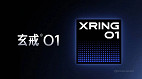 XRING 01: Xiaomi prepara lançamento do seu próprio chip para disputar com Snapdragon