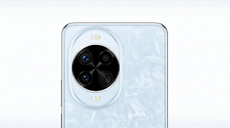 Huawei Nova 14 Pro. Imagem: Huawei/Reprodução Huawei Nova 14 Pro. Imagem: Huawei/Reprodução