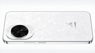 Huawei Nova 14. Imagem: Huawei/Reprodução Huawei Nova 14. Imagem: Huawei/Reprodução