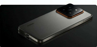 Xiaomi 15S Pro será lançado esta semana com Xring O1 Xiaomi 15S Pro será lançado esta semana com Xring O1