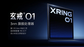 Plataforma Xring O1 promete superar o Snapdragon 8 Elite da Qualcomm Plataforma Xring O1 promete superar o Snapdragon 8 Elite da Qualcomm