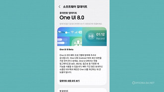 Changelog da One UI 8 baseada no Android 16 Changelog da One UI 8 baseada no Android 16
