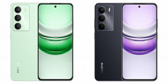 O novo OPPO C73 5G traz bateria grande e tela de 120 Hz (Imagem / OPPO). O novo OPPO C73 5G traz bateria grande e tela de 120 Hz (Imagem / OPPO).