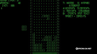 Tetris em 1984 Tetris em 1984