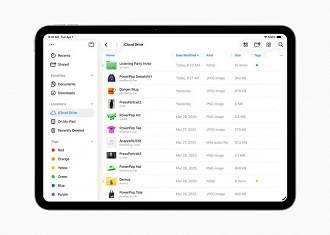 Novo gerenciador de arquivos do iPadOS 26 Novo gerenciador de arquivos do iPadOS 26