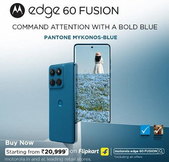 Nova cor do Edge 60 Fusion. Imagem: Reprodução Nova cor do Edge 60 Fusion. Imagem: Reprodução