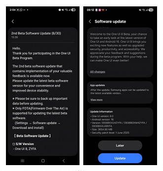 One UI 8 Beta One UI 8 Beta