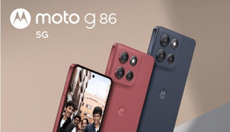 O Moto G86 é excelente, mas precisa baixar um pouco mais para começar a valer a pena. O Moto G86 é excelente, mas precisa baixar um pouco mais para começar a valer a pena.