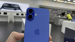 OFERTA | iPhone 16 de 128 GB com preço especial no Mercado Livre