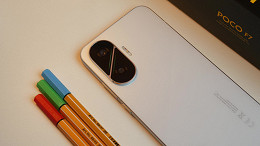 Xiaomi deve lançar POCO F8 Pro no Brasil com nova supercâmera