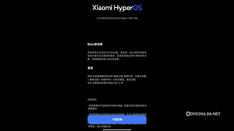 Xiaomi 15 recebe Android 16 com nova versão do HyperOS