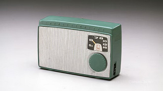 Rádio TR-55. Imagem: Sony/Reprodução