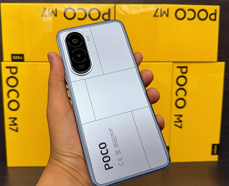 POCO M7 4G