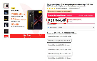 POCO X7 em oferta no AliExpress