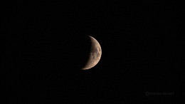 Lua Minguante quase invisível nesta quarta (20): entenda o ciclo lunar do mês Lua Minguante quase invisível nesta quarta (20): entenda o ciclo lunar do mês