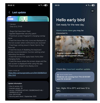 One UI 8 Beta 2 One UI 8 Beta 2
