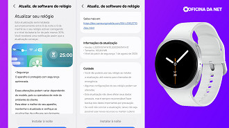 Atualização Watch 8 agosto Atualização Watch 8 agosto