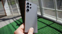 Galaxy S24 Ultra cai quase pela metade do preço usando cupom no Magalu Galaxy S24 Ultra cai quase pela metade do preço usando cupom no Magalu