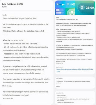 Galaxy S25 recebe patch de setembro e atualização estável da One UI 8. Imagem: Reprodução Galaxy S25 recebe patch de setembro e atualização estável da One UI 8. Imagem: Reprodução