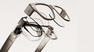 Meta Ray-Ban Display
