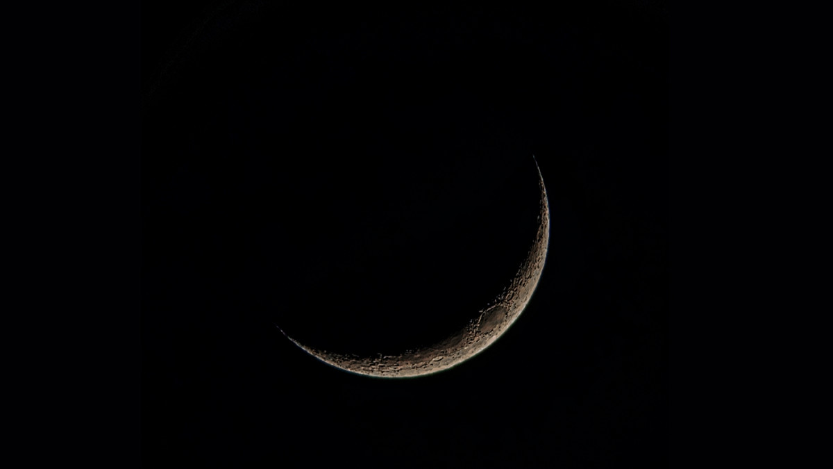 Qual a fase da lua de hoje (18)