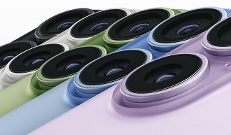 O novo iPhone 17 agora conta com 2 câmeras de 48MP na traseira. O novo iPhone 17 agora conta com 2 câmeras de 48MP na traseira.