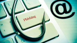 O que é phishing