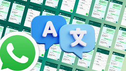 WhatsApp agora traduz mensagens de texto direto do app; saiba como ativar WhatsApp agora traduz mensagens de texto direto do app; saiba como ativar