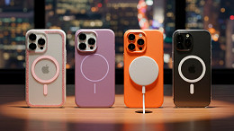 O que é MagSafe? Como funciona e quais benefícios para o iPhone?