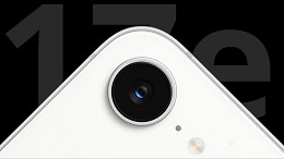 Apple prepara iPhone 17e “capado” para não roubar espaço do iPhone 17 Apple prepara iPhone 17e “capado” para não roubar espaço do iPhone 17