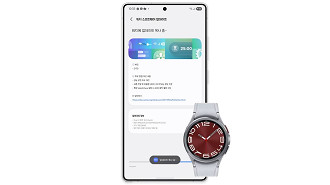 Galaxy Watch 6 recebe segunda atualização da One UI 8 Watch Beta. Imagem: Reprodução