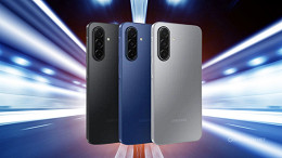 Galaxy A17 5G começa a receber One UI 8 com Android 16 Galaxy A17 5G começa a receber One UI 8 com Android 16