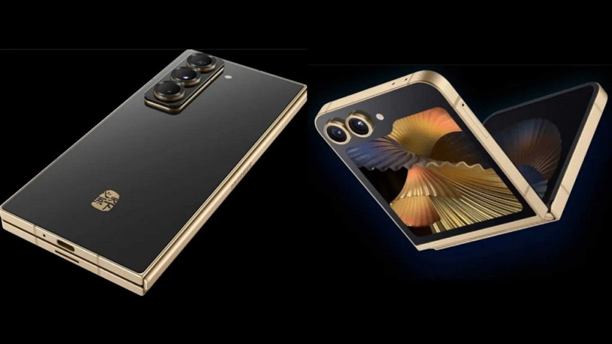 Linha Galaxy W25