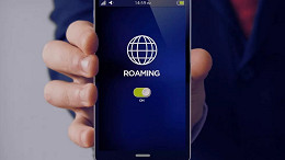 O que é roaming de dados