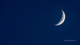 Lua hoje: confira a fase da Lua nesta sexta-feira, 17/10 Lua hoje: confira a fase da Lua nesta sexta-feira, 17/10