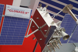 GLONASS é o sistema de posicionamento da Rússia GLONASS é o sistema de posicionamento da Rússia