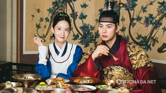 Bon Appétit, Your Majesty Bon Appétit, Your Majesty