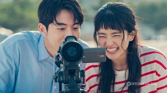 Vinte e Cinco, Vinte e Um