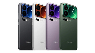 Xiaomi 17 Pro Max