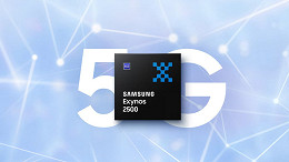 O que é Exynos 2500