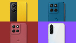 4 celulares custo-benefício que estão valendo cada centavo 4 celulares custo-benefício que estão valendo cada centavo