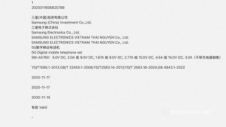 Galaxy A57 deve chegar com carregamento de 45W